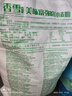 香雪面粉 美味富强粉 小麦粉 中筋面粉10斤 实拍图
