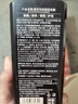 黛青丝防脱洗发水胖东来同款官方固发育发露增长头发膏旗舰去屑男女士店 1瓶装420ml【控油去屑止痒蓬松】 实拍图