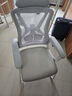 舒客艺家电脑椅办公椅职员网椅会议椅家用靠背休闲椅子弓形学生宿舍学习椅 WE白灰弓形-可后躺【乳胶款】 实拍图