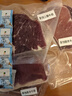 鲜京采 巴西进口原切牛排组合1.8kg（10片） 西冷眼肉上脑 京东自有品牌 实拍图