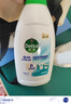 滴露（Dettol）衣物内衣除菌液750ml纯白椰香99.9%灭真菌内衣裤洗衣消毒儿童适用 实拍图