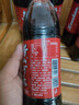崂山可乐汽水 中华老字号草本饮品 健康草本 500ml*12瓶 实拍图