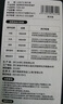 丽贝德商务钛杯保温杯内外纯钛泡茶杯大容量礼盒 皓月银 460ML 实拍图