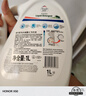 威露士清可新洗衣液松木香15斤全瓶组合装（2.25L*2+1L*3）除菌除螨留香 实拍图