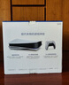 索尼（SONY）PS5 PlayStation5光驱版(轻薄版)国行PS5游戏机 PS5slim 游戏机《国补立省15%》 实拍图