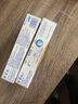 舒适达抗敏感专业修复Novamin技术 劲爽薄荷牙膏100g 新旧包装随机发 实拍图
