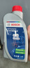 博世（BOSCH）DOT4 刹车油/制动液/离合器油 1L 通用型 一升装汽车养护套装 实拍图