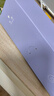 康佳（KONKA）脱毛仪3301蓝宝石冰感冰点家用唇腋腿毛脱毛机女生日情人节礼物 香芋紫-冰点蓝宝石Pro版本 实拍图