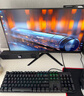 庆扬电脑英特尔酷睿i7升i9 24核电竞电脑台式机RTX4060主机大额补贴设计办公家用吃鸡游戏水冷组装整机 套六：i9级72芯4060/128G/1T光追特效 单主机【2025新款+五年质保】 实拍图