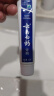 云南白药经典系列牙膏 改善牙龈问题清新口气 留兰香型牙膏45g便携旅行装 实拍图