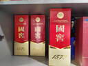 泸州老窖 国窖1573 浓香型 白酒 38度500ml 经典装单瓶 低度自饮 送礼 实拍图