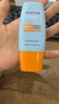 Mistine蜜丝婷防晒霜【囤货优选】小黄帽防水紫外线60ml*2spf50+ 实拍图