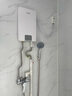 飞利浦（PHILIPS）即热式电热水器8500W速热智能断电记忆 无极变频免储水 淋浴洗澡水电分离AWH2409/93(85DA) 实拍图