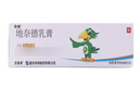 [华邦] 地奈德乳膏 0.05%*20g/盒 1盒装 实拍图