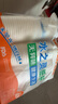 特美居（temeiju）一次性纸杯加厚防烫杯子饮料茶杯商务办公环保印花水杯228ml*100 实拍图