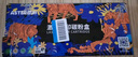 添彩136w硒鼓 适用惠普110a带芯片w1110a硒鼓hp mfp 136nw 136a 108W 108a 138pw打印机墨盒超大容量 实拍图