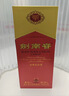 剑南春 水晶剑 52度 1000ml（1L）单瓶装 浓香型白酒 实拍图