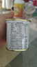 小猪呵呵原味午餐肉罐头198克 螺蛳粉方便面泡面火锅即食 实拍图