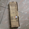 张小泉古韵匠作 家用刀具 菜刀 一体打造切片不锈钢刀具 厨房切菜刀具 【性价比高】切片刀2#号 实拍图