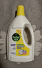 滴露（Dettol）衣物除菌液 柠檬1.5L 儿童可用衣物消毒液杀菌除螨可配洗衣液 实拍图