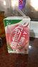 维他奶维他奶白桃豆奶饮料250ml*24盒 实拍图