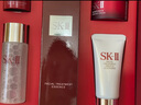 SK-II神仙水75ml精华液sk2水乳化妆品全套护肤品套装礼盒skii生日礼物 实拍图