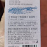 贝德美（bodcrme）儿童蓝甘菊宝宝面霜滋润补水保湿婴儿 防皴擦脸霜50g【2.0版本】 实拍图