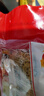 盼盼 雪饼 休闲膨化食品袋装酥脆儿童休闲零食下午茶糙米饼 408g/袋 实拍图