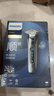 飞利浦（PHILIPS）电动剃须刀旋护9系经典版 SkinIQ高端智能刮胡刀 生日礼物 七夕情人节礼物送老公送男友 实拍图