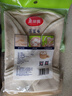 美丽雅蒸笼布纯棉纱布30cm大号食品用包子馒头饺子蒸锅垫不粘过滤布屉布 实拍图