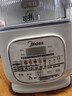 美的（Midea）安睡轻音破壁机 1.75L新款静音有罩可拆免手洗全自动免煮免滤多功能料理榨汁豆浆机 SF79 国家补贴 实拍图