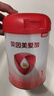 贝因美（Beingmate）爱加0-6月婴儿配方奶粉大罐1段800g 免疫成长奶粉含乳铁蛋白 实拍图