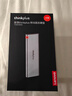 ThinkPlus联想移动固态硬盘512G 560MB/s 高速电脑PSSD手机直连type-C办公硬盘TSD302系列 实拍图