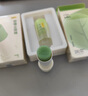 润本儿童紫草膏止痒膏7g+儿童水感防晒啫喱50ml SPF30PA++ 实拍图