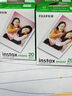 富士instax拍立得摄影相纸mini白边配件适用于mini7+/11/40/90/evo/mini12/mini41 20张白边相纸+相册随机+相框随机 实拍图