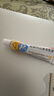 盐酸特比萘芬乳膏5g/盒 体癣股癣手足藓药脚气止痒脱皮烂脚丫真菌感染止痒脚气药乳膏去脚臭角化型干裂 2支装 实拍图