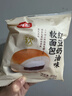 桃李红豆奶油软面包营养早餐手撕夹心面包蛋糕点心零食整箱595g 实拍图