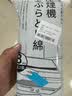 初舍（CHUSHE）油烟机吸油纸棉条垫90cm*10cm厨房用接油槽加厚过滤网10条通用装 实拍图