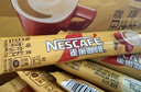雀巢（Nestle）咖啡特调系列奶茶咖啡桂香乌龙奶茶速溶冲饮17gx5条陈立农同款 实拍图