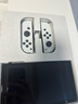 Nintendo Switch任天堂OLED游戏机NS掌上主机日版白色便携家用体感掌机(国家补贴15%) 实拍图
