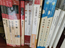 全5册 九年级下册推荐阅读 简爱 儒林外史 我是猫  格列佛游记 契诃夫短篇小说 无障碍阅读 有习题万物复书九年级 实拍图