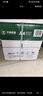 天章 （TANGO）新绿天章A5打印纸80g500张/包 电子发票空白纸 数电发票打印纸 普通门诊处方笺打印（148*210mm） 实拍图