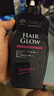 卡蓓诺（CABELO）日本防脱育发无硅油洗护套装（男士）350ml+350ml 赋活毛囊固发 实拍图