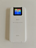 格行特价福利款随身wifi6官方正品免插卡三网通可移动无线网随身WiFi便携车载路由器非无限流量2025款 充电宝款WiFi6-【一万毫安超长续航】+一千G 实拍图