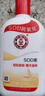 大宝SOD蜜青花香型200ml身体乳液面霜润肤补水保湿面部护肤品 实拍图