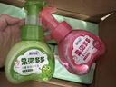 蓝月亮 儿童泡沫洗手液(青苹果香)200ml 宝宝专用 泡泡丰富 滋润护手 实拍图