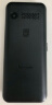 飞利浦（PHILIPS）E528 学生手机 老年人手机 可视频定位可语音微聊 初高中生专用 4G全网通双卡双待长续航 星空黑 实拍图