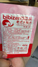 比比赞（BIBIZAN）老式大辣片420g 怀旧休闲解馋零食品素食小吃豆干辣条儿时豆皮 实拍图
