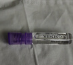 宝格丽（BVLGARI）紫晶女士淡香水1.5ml（非卖品）效期至26年2月 实拍图