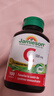 健美生（Jamieson）高含量维生素C胶囊 500mg/粒 100粒/瓶天然/高活性VC促代谢提气色 实拍图